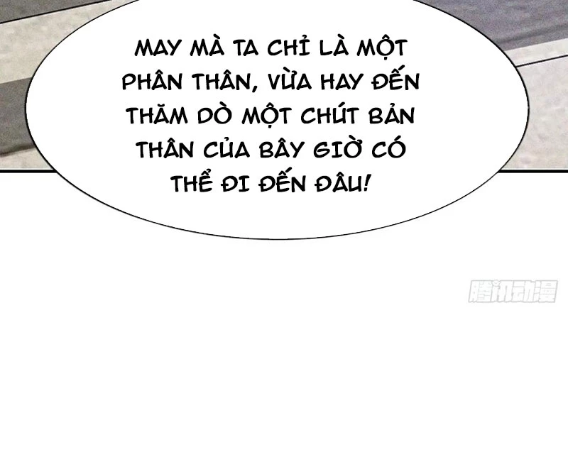 Ta vô địch phản sáo lộ Chapter 32 - 84