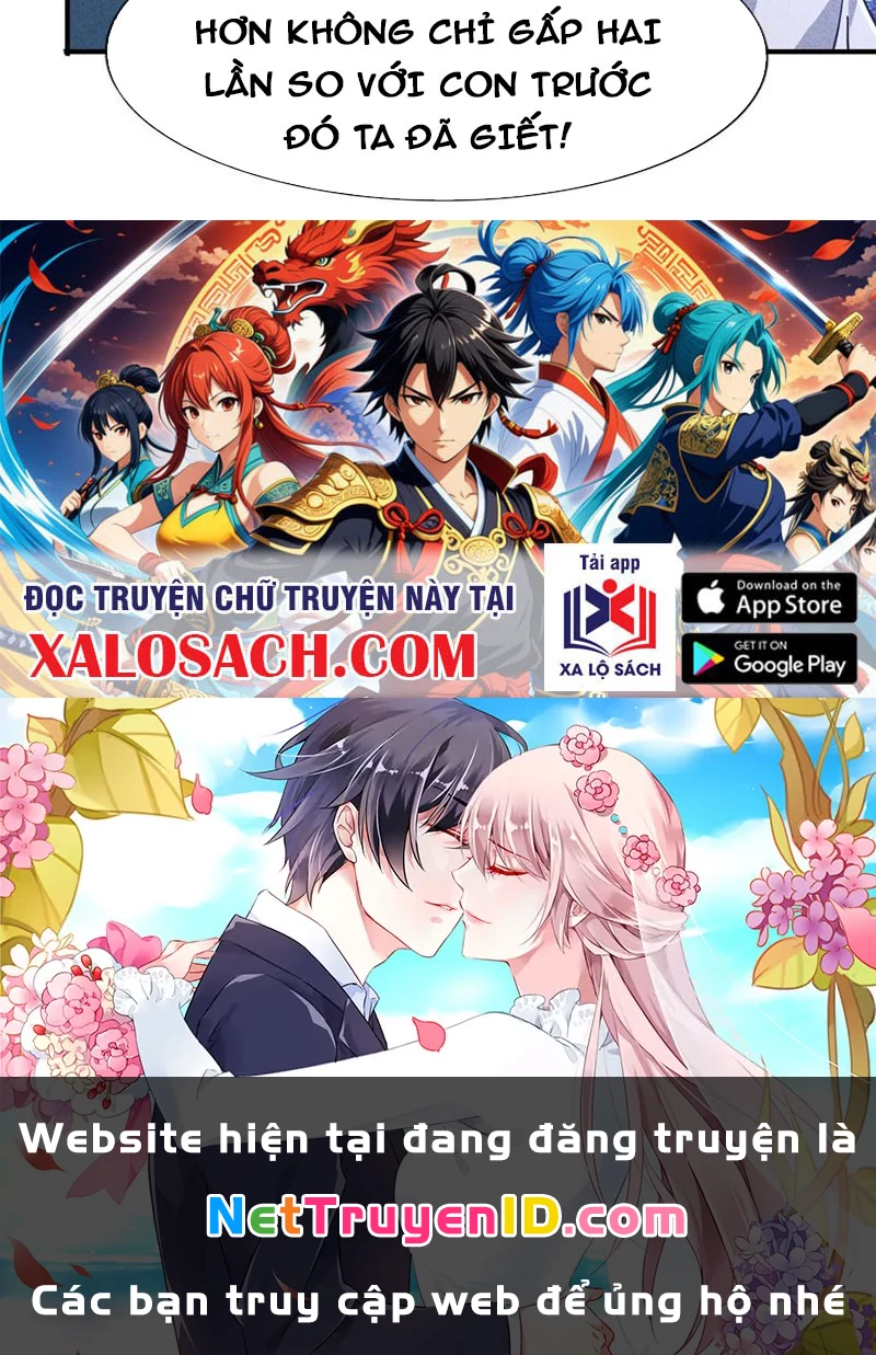 Ta vô địch phản sáo lộ Chapter 32 - 98