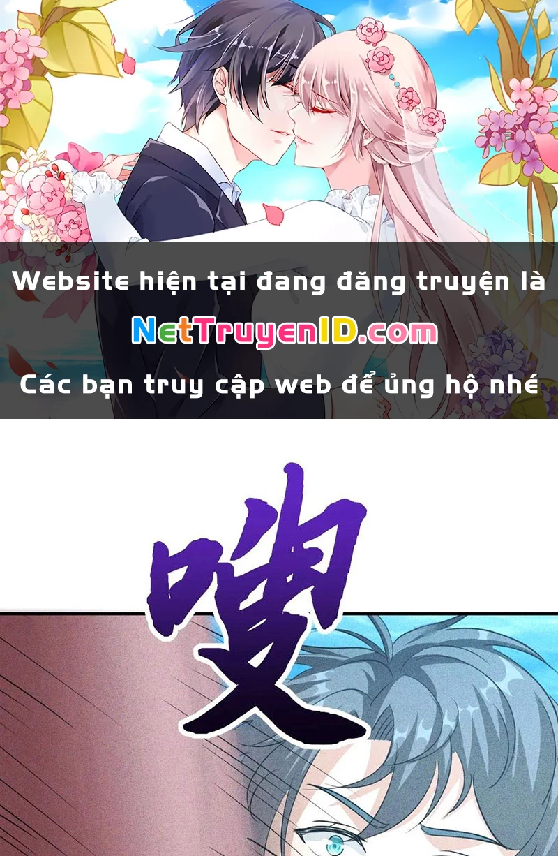 Ta vô địch phản sáo lộ Chapter 33 - 1