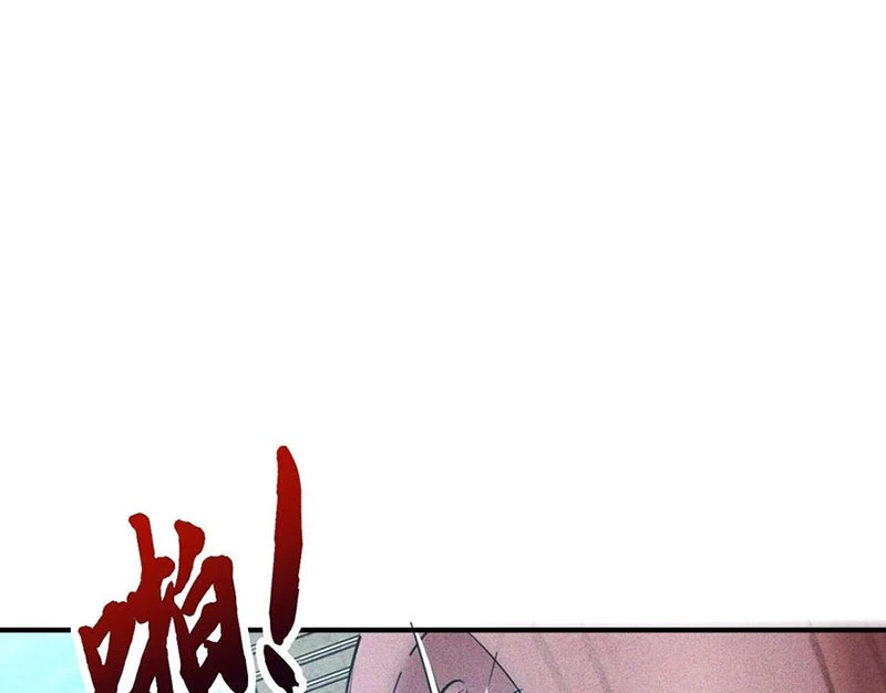 Ta vô địch phản sáo lộ Chapter 33 - 3