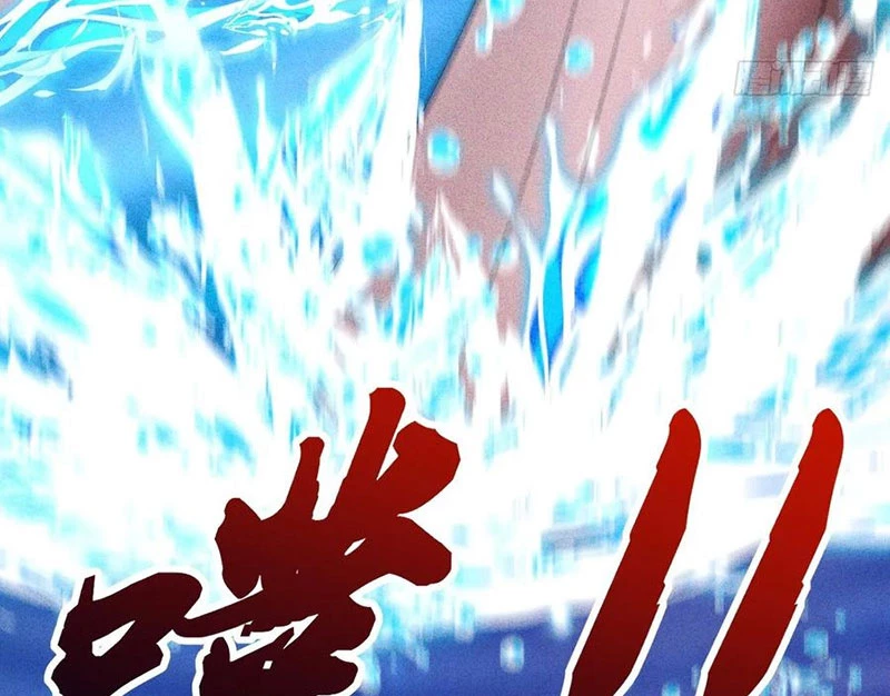 Ta vô địch phản sáo lộ Chapter 33 - 5