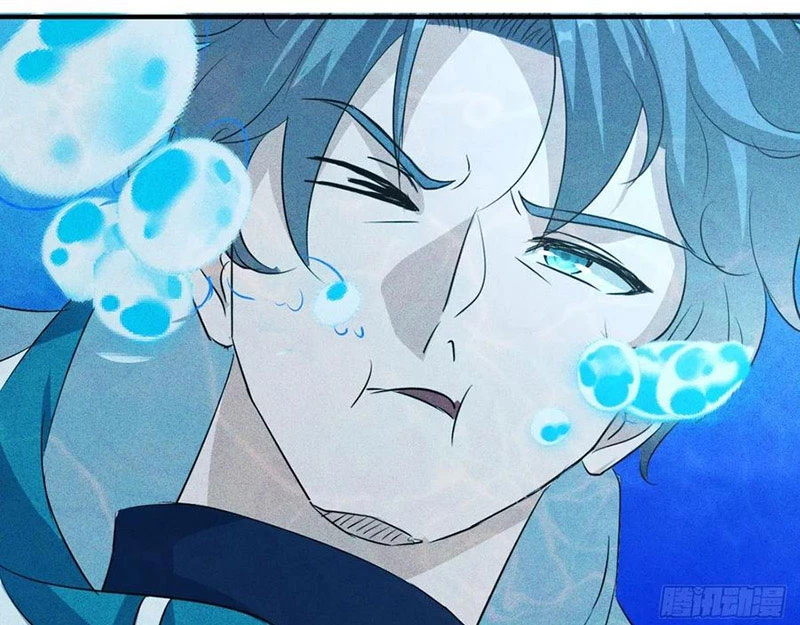 Ta vô địch phản sáo lộ Chapter 33 - 11