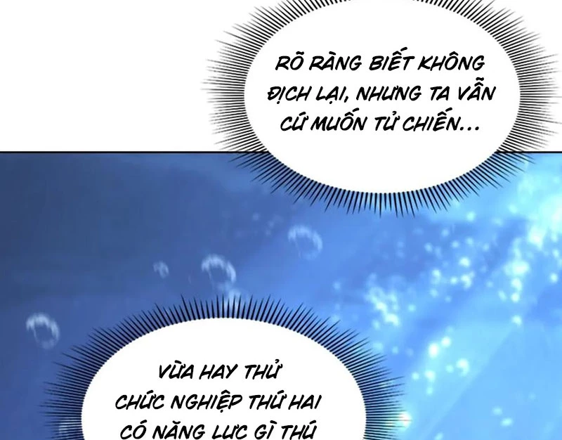 Ta vô địch phản sáo lộ Chapter 33 - 19
