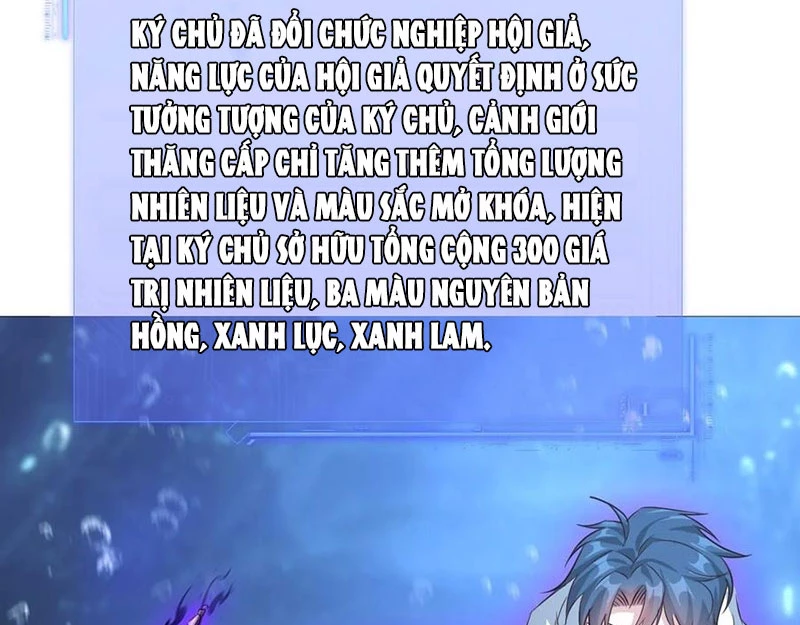 Ta vô địch phản sáo lộ Chapter 33 - 23