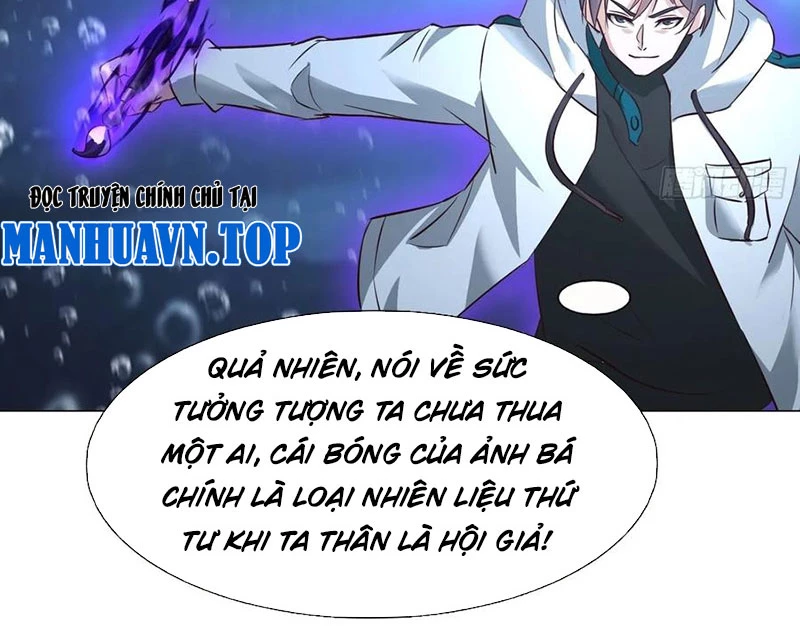 Ta vô địch phản sáo lộ Chapter 33 - 24