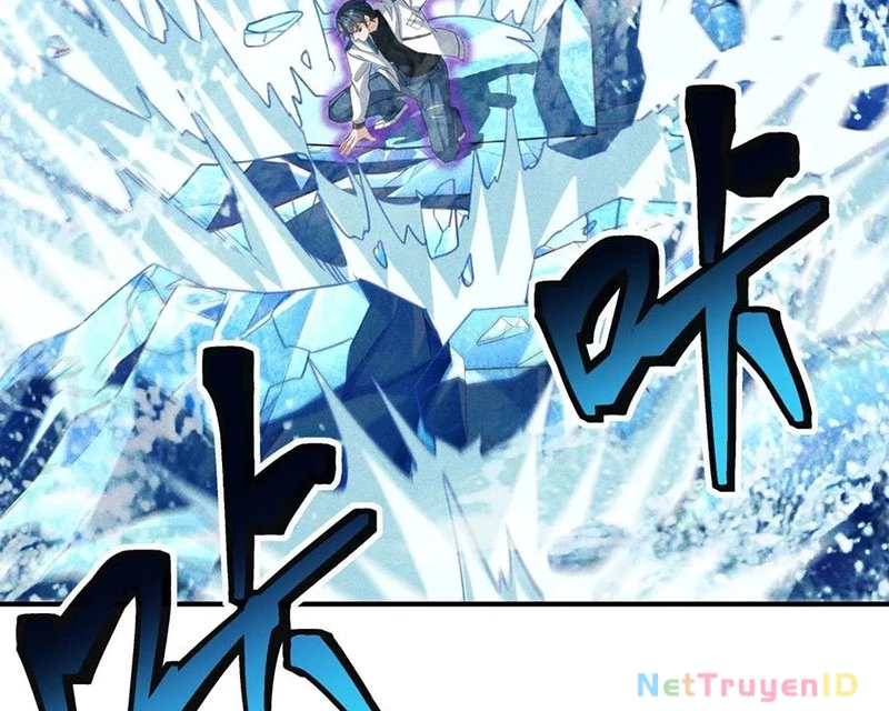 Ta vô địch phản sáo lộ Chapter 33 - 71