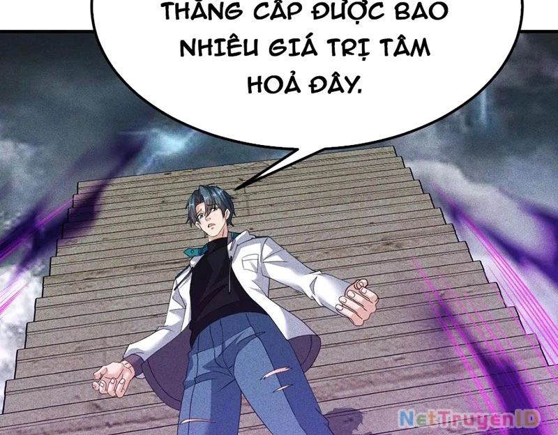 Ta vô địch phản sáo lộ Chapter 33 - 80