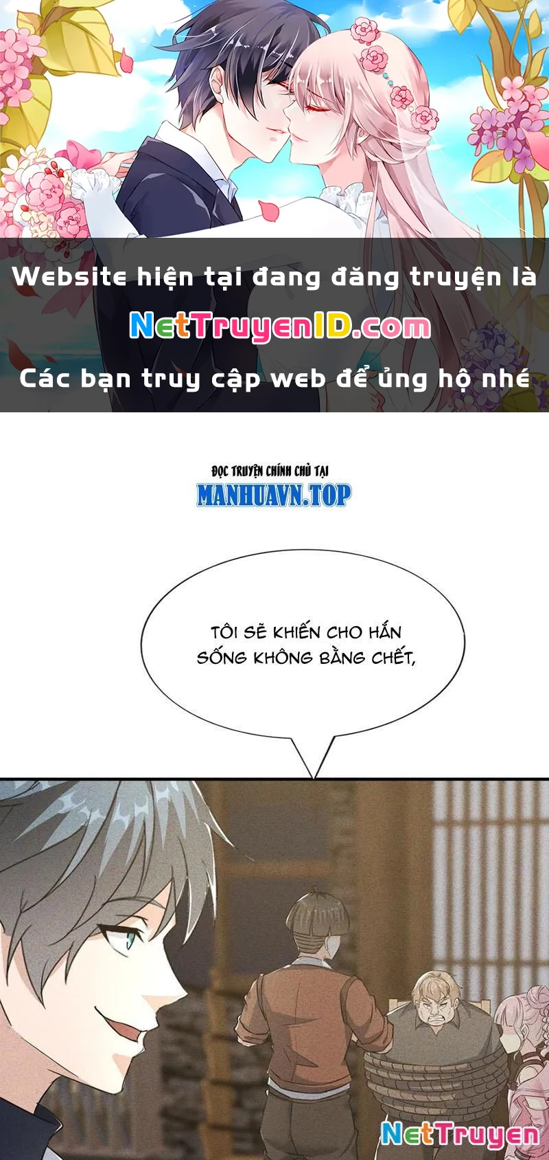 Ta vô địch phản sáo lộ Chapter 35 - 1