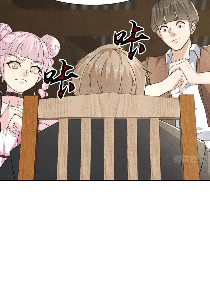 Ta vô địch phản sáo lộ Chapter 35 - 3