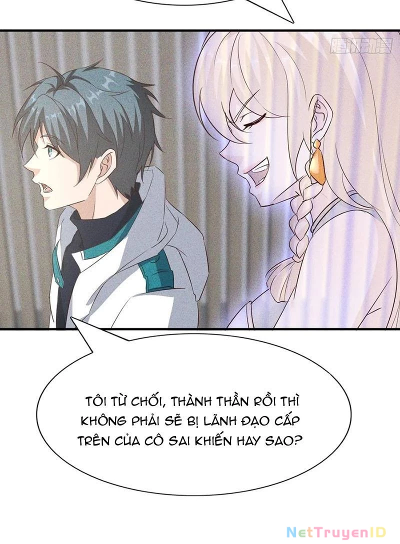 Ta vô địch phản sáo lộ Chapter 35 - 13
