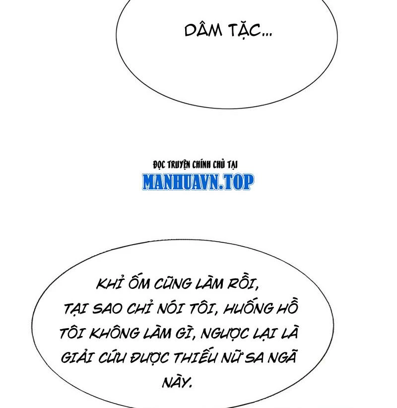 Ta vô địch phản sáo lộ Chapter 37 - 19