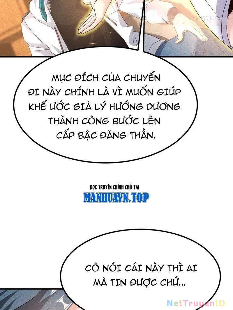 Ta vô địch phản sáo lộ Chapter 38 - 17