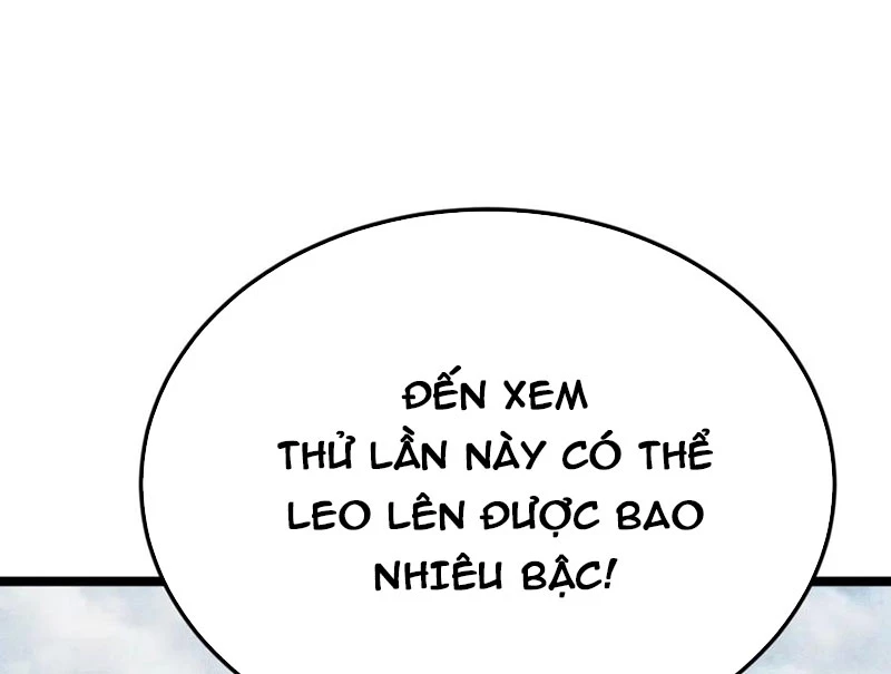 Ta vô địch phản sáo lộ Chapter 40 - 8