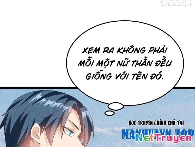Ta vô địch phản sáo lộ Chapter 40 - 21