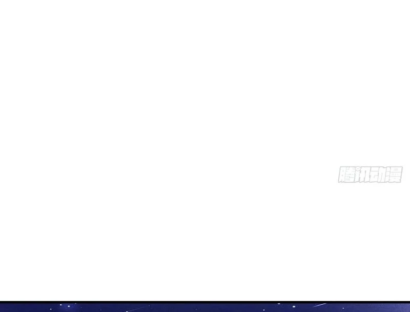 Ta vô địch phản sáo lộ Chapter 41 - 60