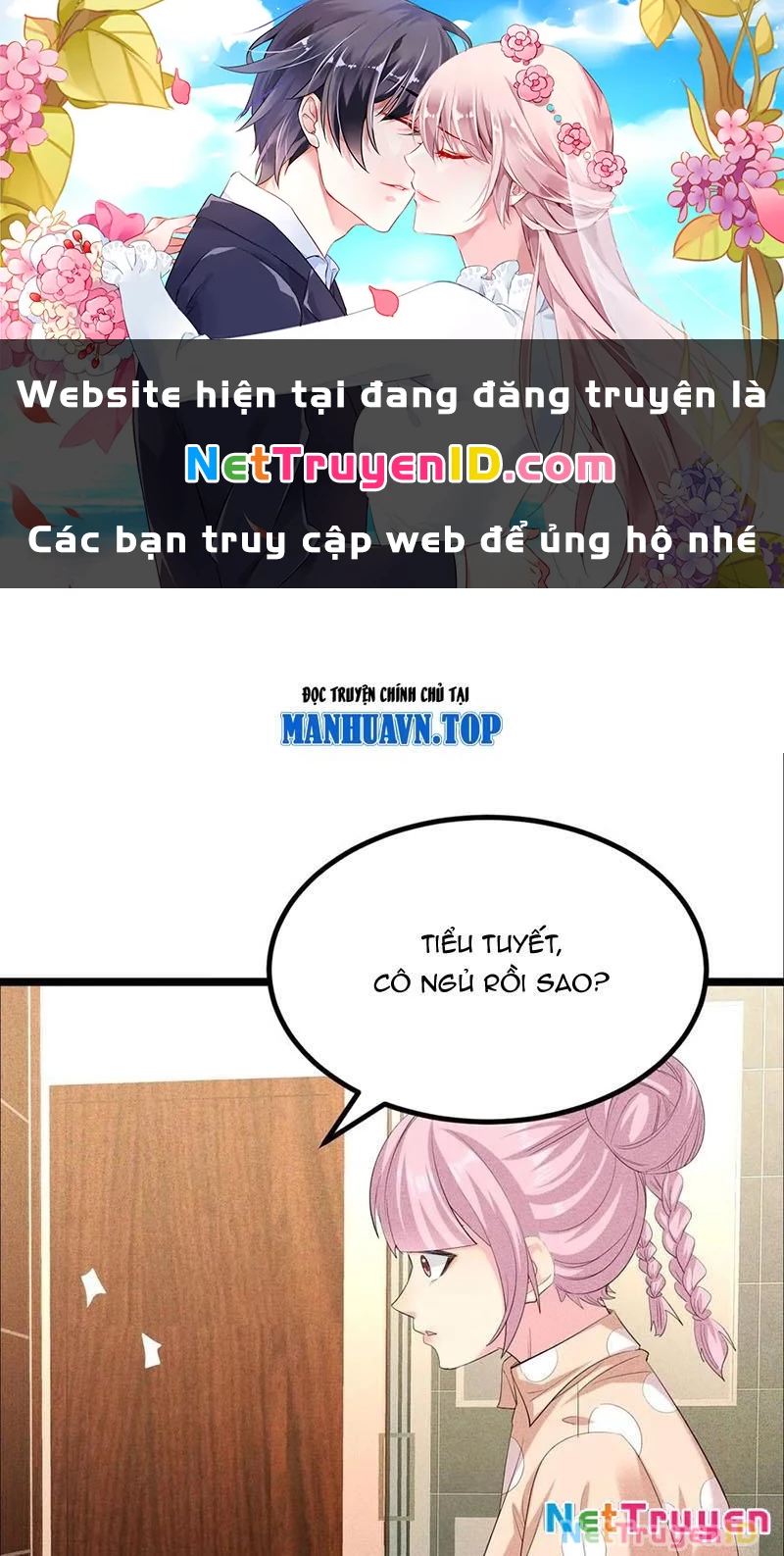 Ta vô địch phản sáo lộ Chapter 42 - 1