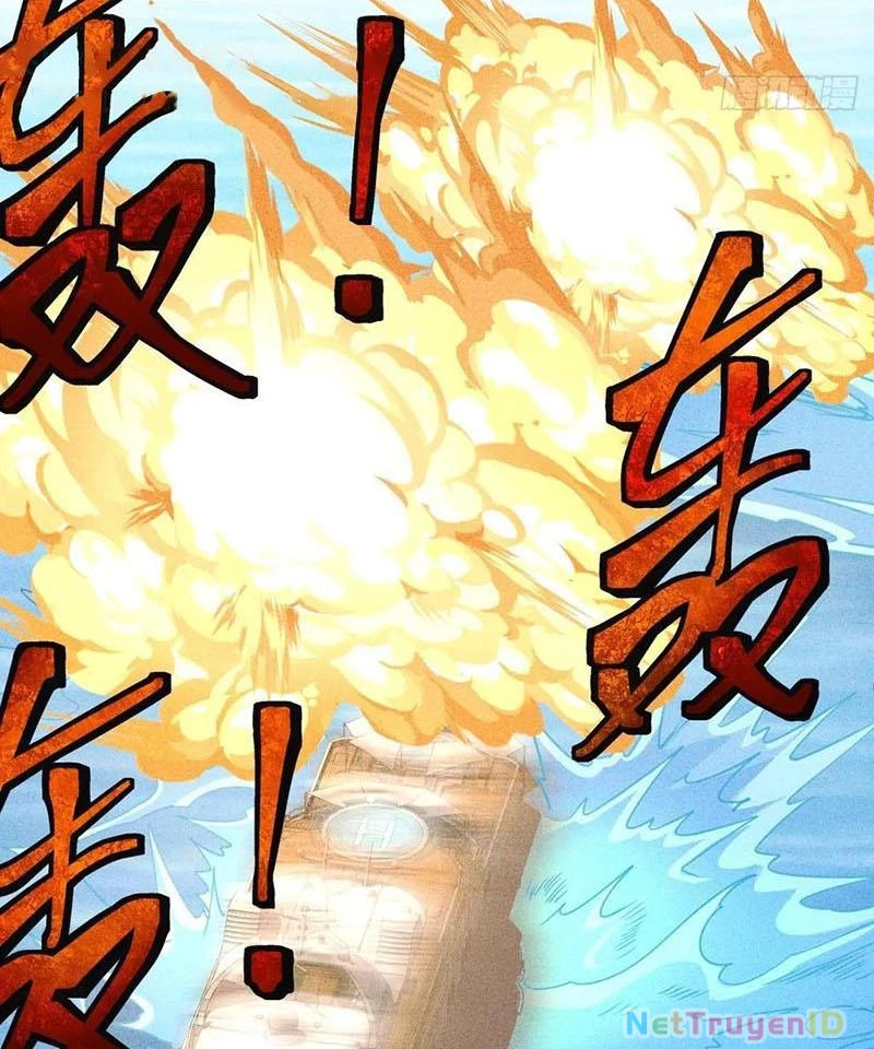 Ta vô địch phản sáo lộ Chapter 42 - 53