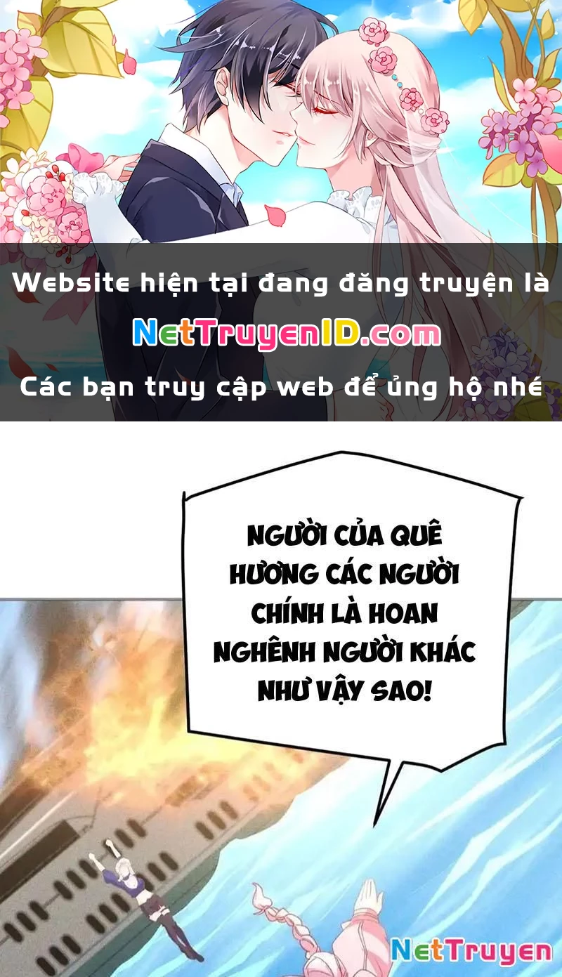 Ta vô địch phản sáo lộ Chapter 43 - 1
