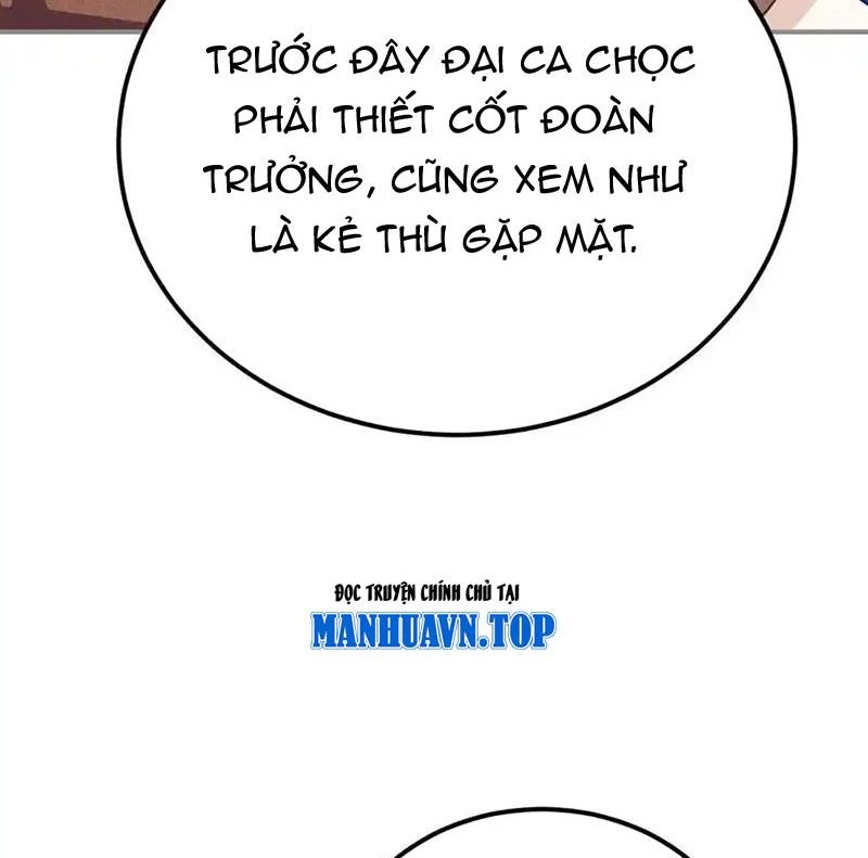 Ta vô địch phản sáo lộ Chapter 43 - 3