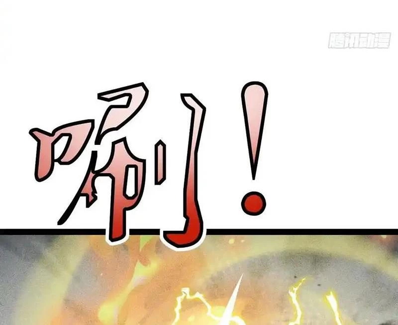 Ta vô địch phản sáo lộ Chapter 43 - 72
