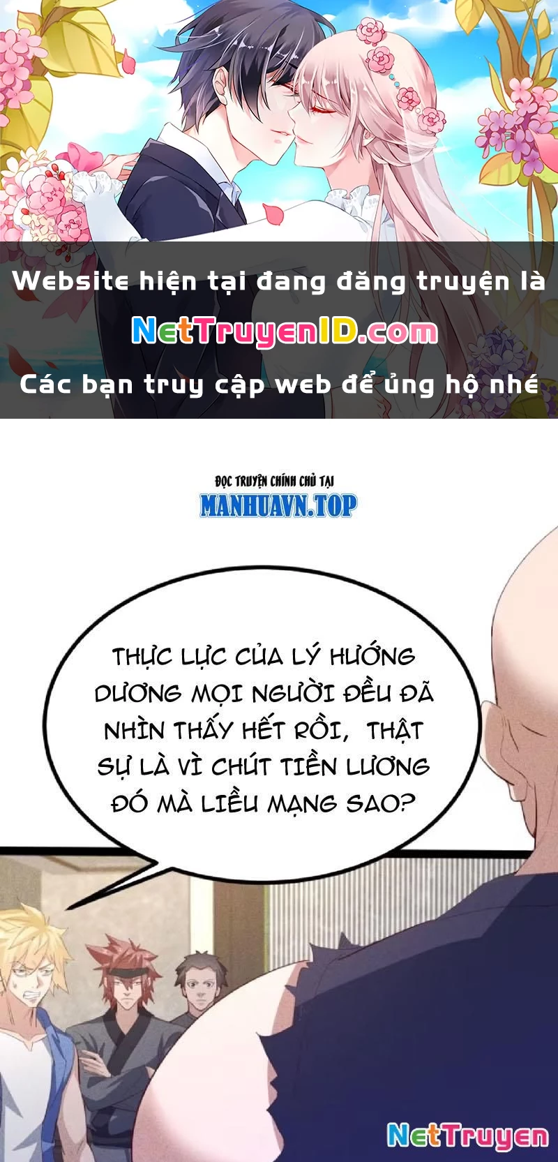 Ta vô địch phản sáo lộ Chapter 44 - 1