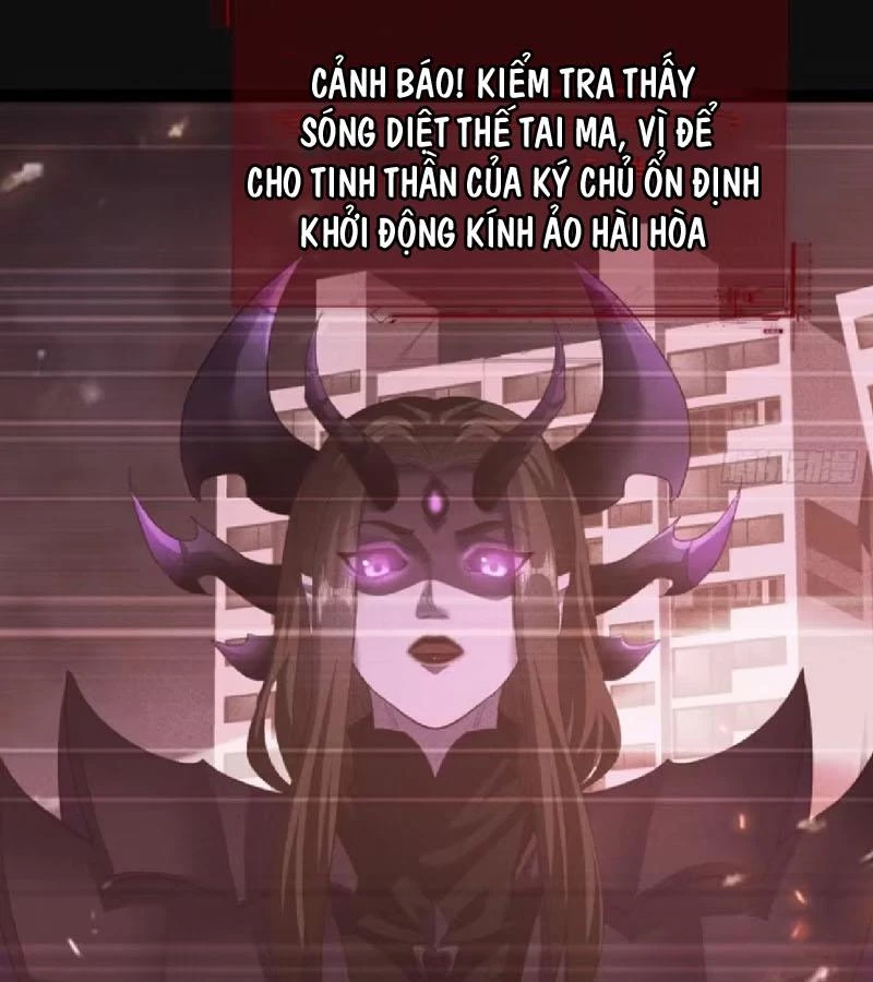 Ta vô địch phản sáo lộ Chapter 44 - 30