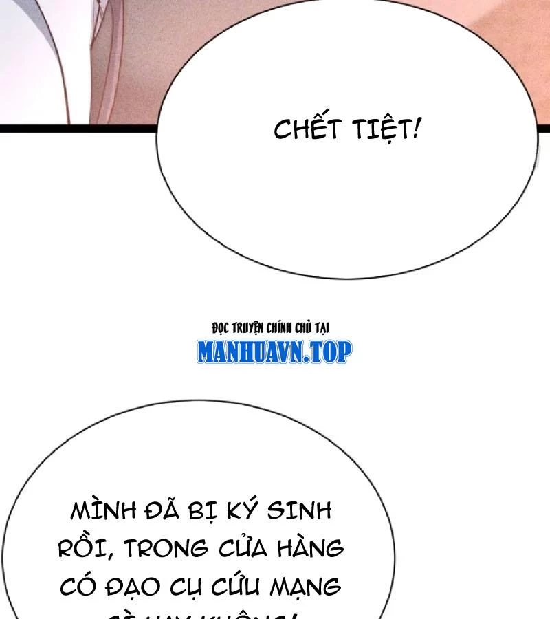 Ta vô địch phản sáo lộ Chapter 44 - 42