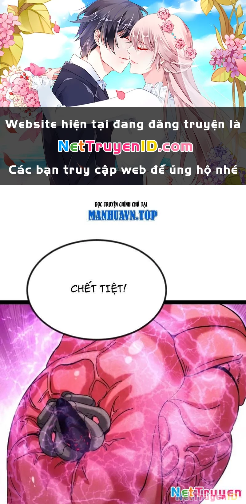 Ta vô địch phản sáo lộ Chapter 45 - 1