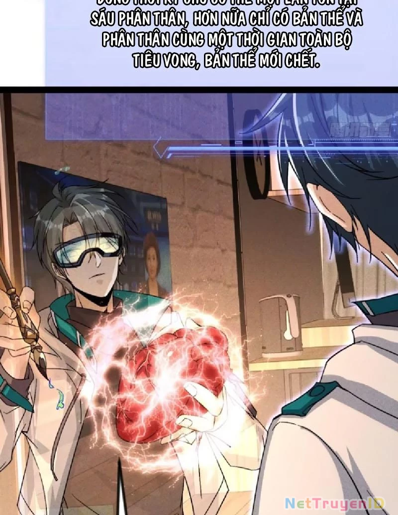 Ta vô địch phản sáo lộ Chapter 45 - 5