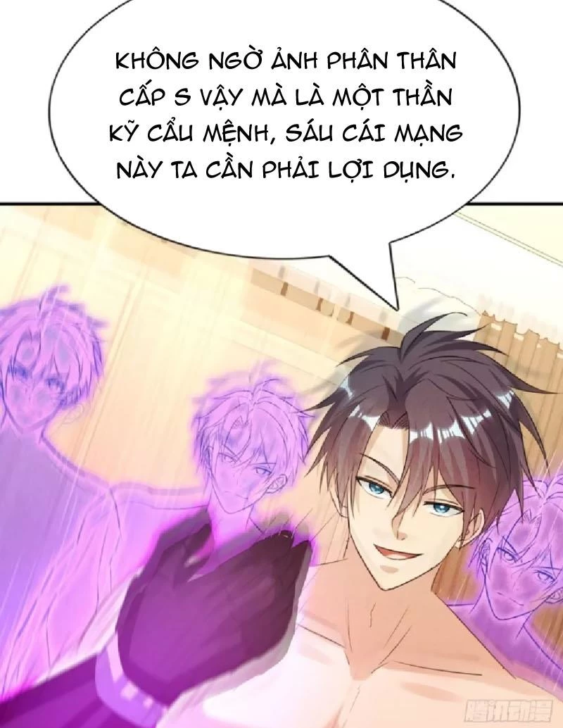 Ta vô địch phản sáo lộ Chapter 45 - 17