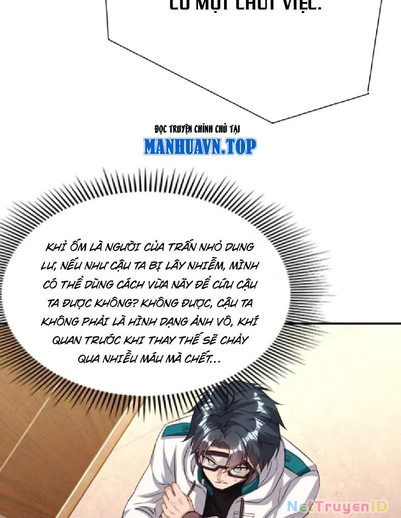 Ta vô địch phản sáo lộ Chapter 45 - 25