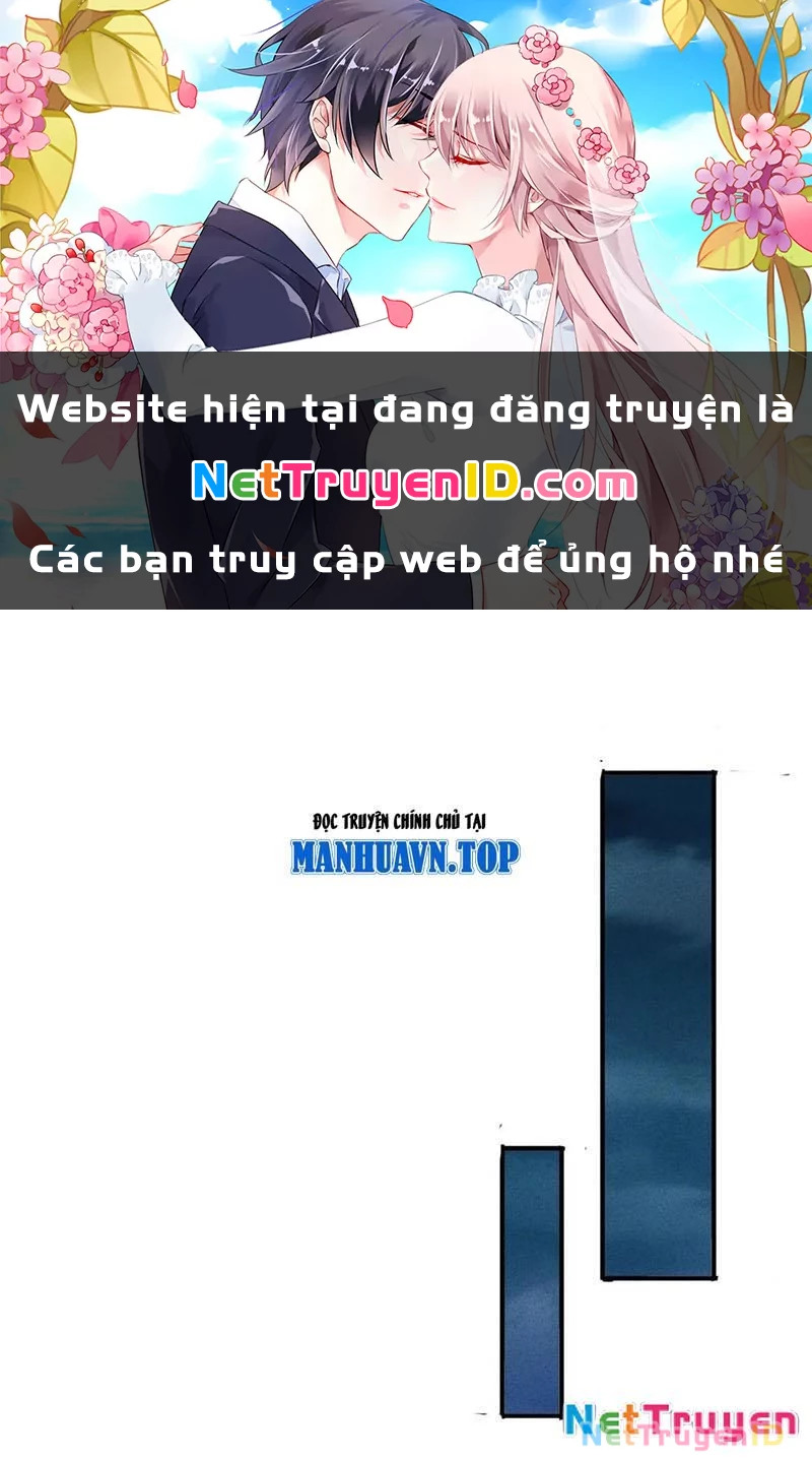 Ta vô địch phản sáo lộ Chapter 46 - 1