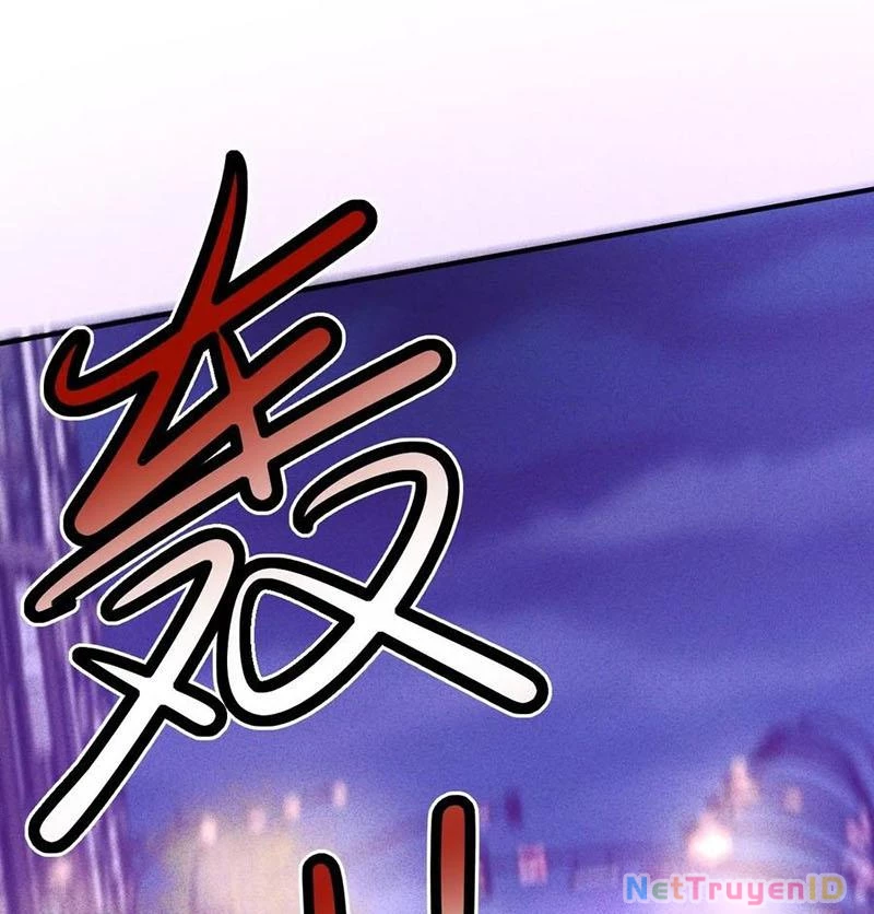 Ta vô địch phản sáo lộ Chapter 46 - 23