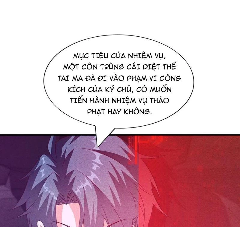 Ta vô địch phản sáo lộ Chapter 46 - 28