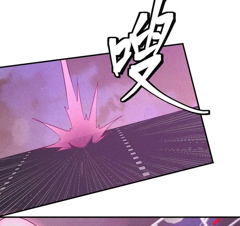 Ta vô địch phản sáo lộ Chapter 46 - 67