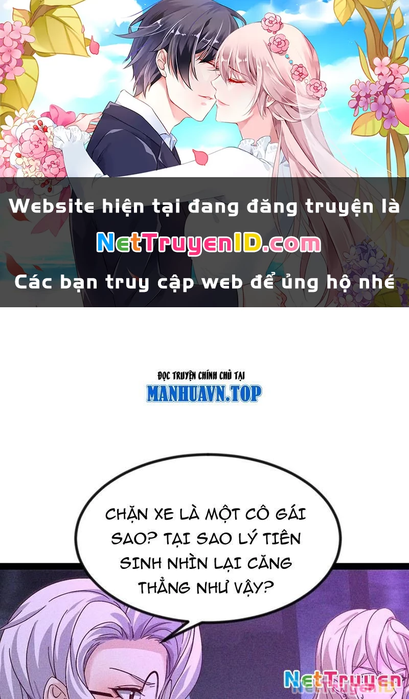 Ta vô địch phản sáo lộ Chapter 47 - 1