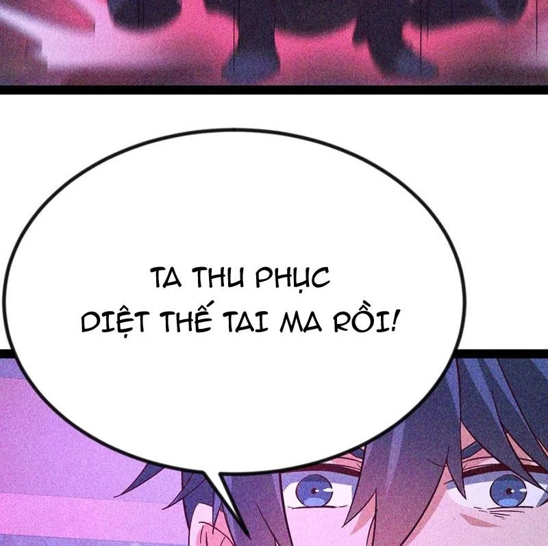 Ta vô địch phản sáo lộ Chapter 47 - 32