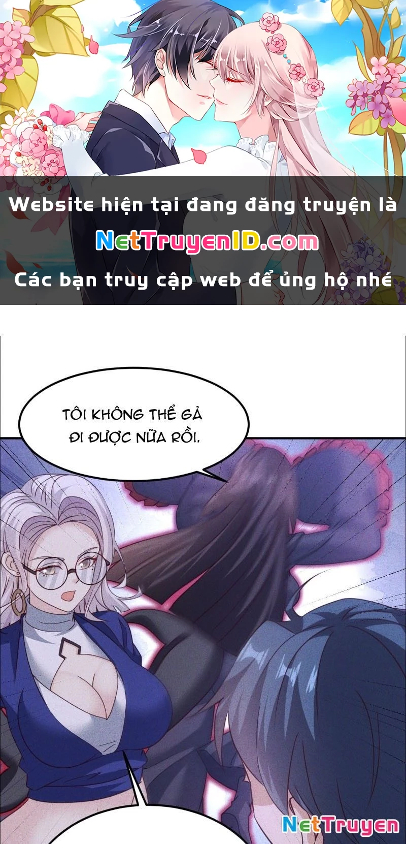 Ta vô địch phản sáo lộ Chapter 48 - 1