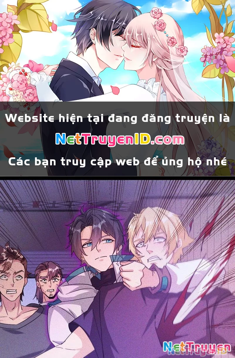 Ta vô địch phản sáo lộ Chapter 51 - 1
