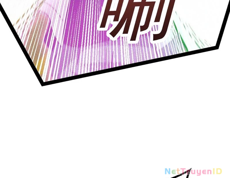 Ta vô địch phản sáo lộ Chapter 51 - 17
