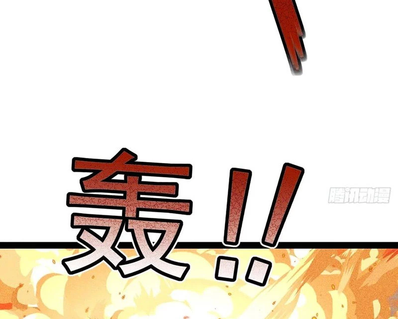 Ta vô địch phản sáo lộ Chapter 52 - 72