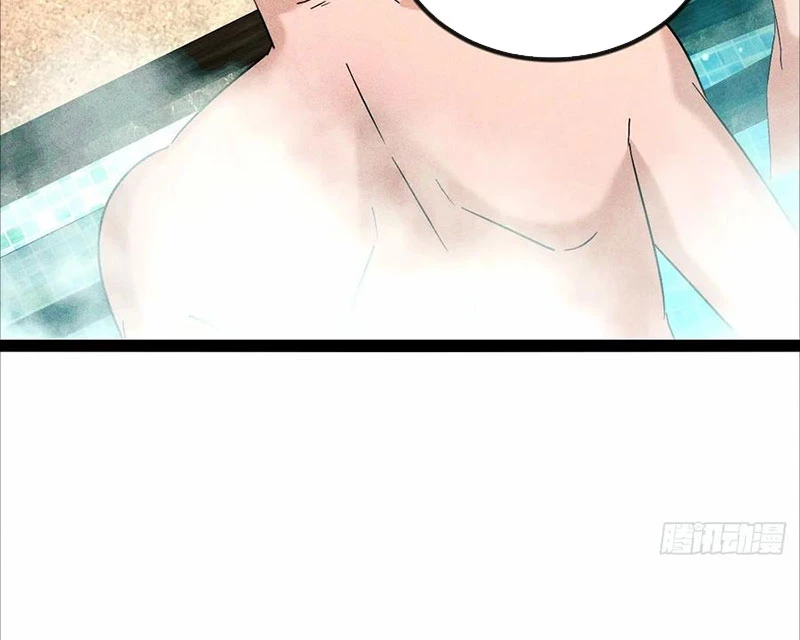 Ta vô địch phản sáo lộ Chapter 53 - 43
