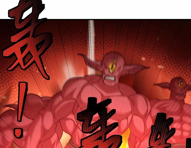 Ta vô địch phản sáo lộ Chapter 55 - 17