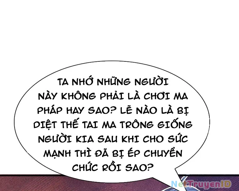 Ta vô địch phản sáo lộ Chapter 55 - 55