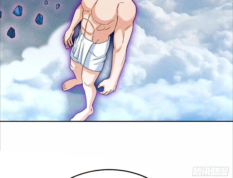 Ta vô địch phản sáo lộ Chapter 56 - 75