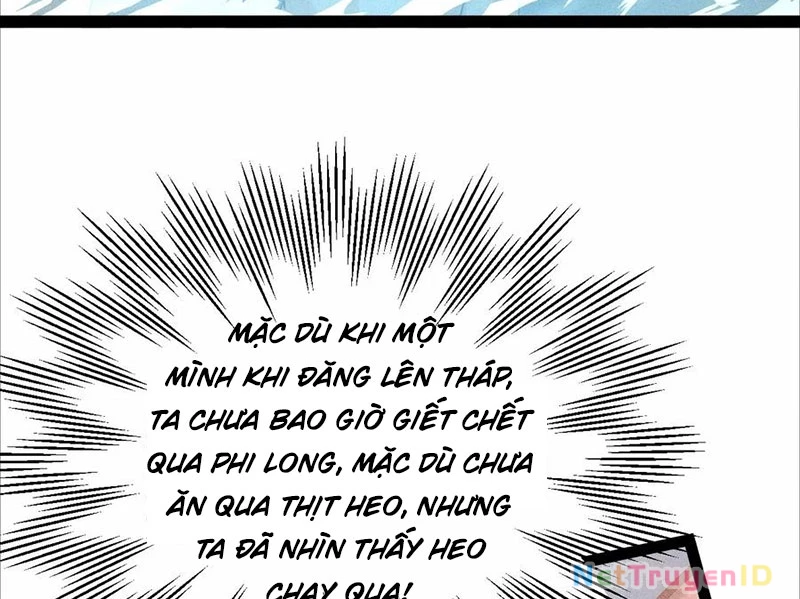 Ta vô địch phản sáo lộ Chapter 57 - 12