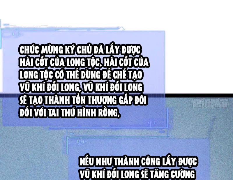 Ta vô địch phản sáo lộ Chapter 57 - 47