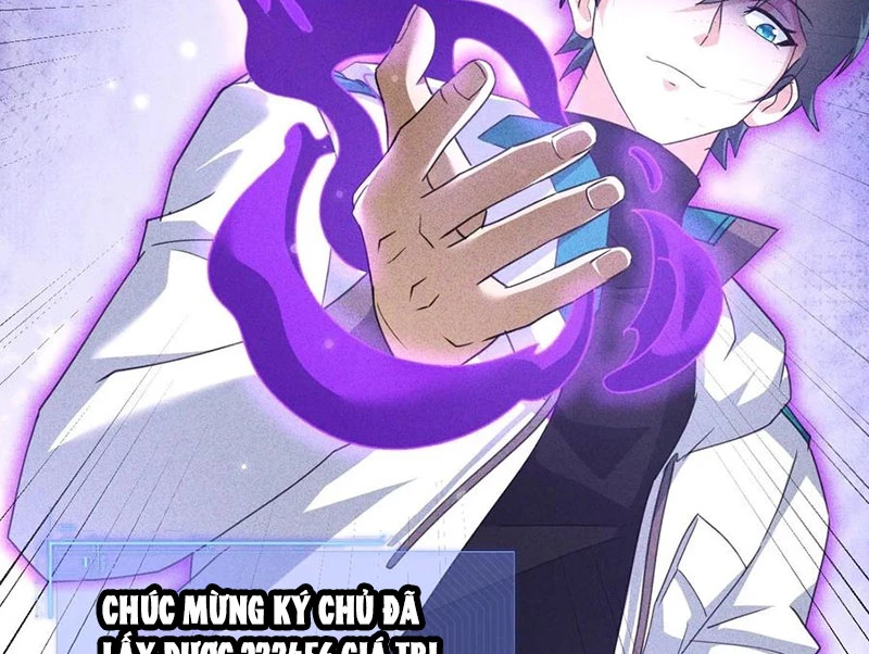 Ta vô địch phản sáo lộ Chapter 58 - 14