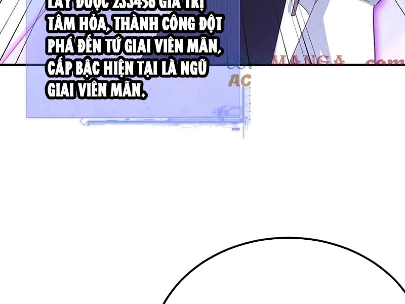 Ta vô địch phản sáo lộ Chapter 58 - 15