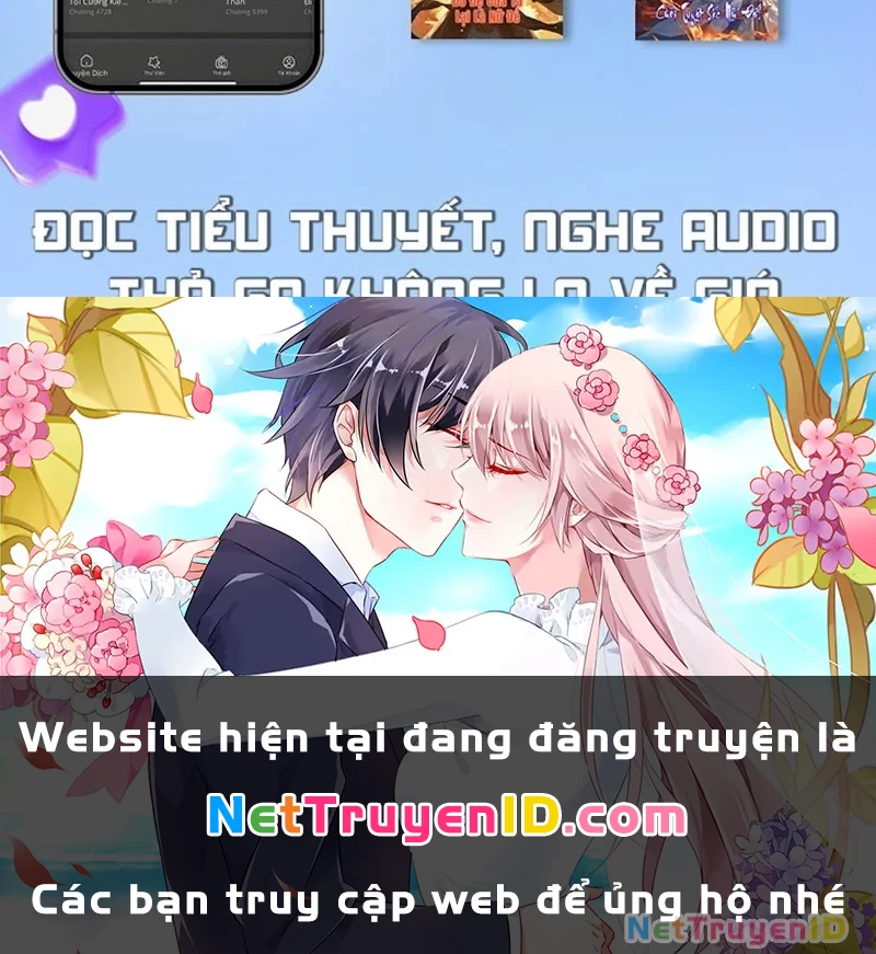 Ta vô địch phản sáo lộ Chapter 58 - 85